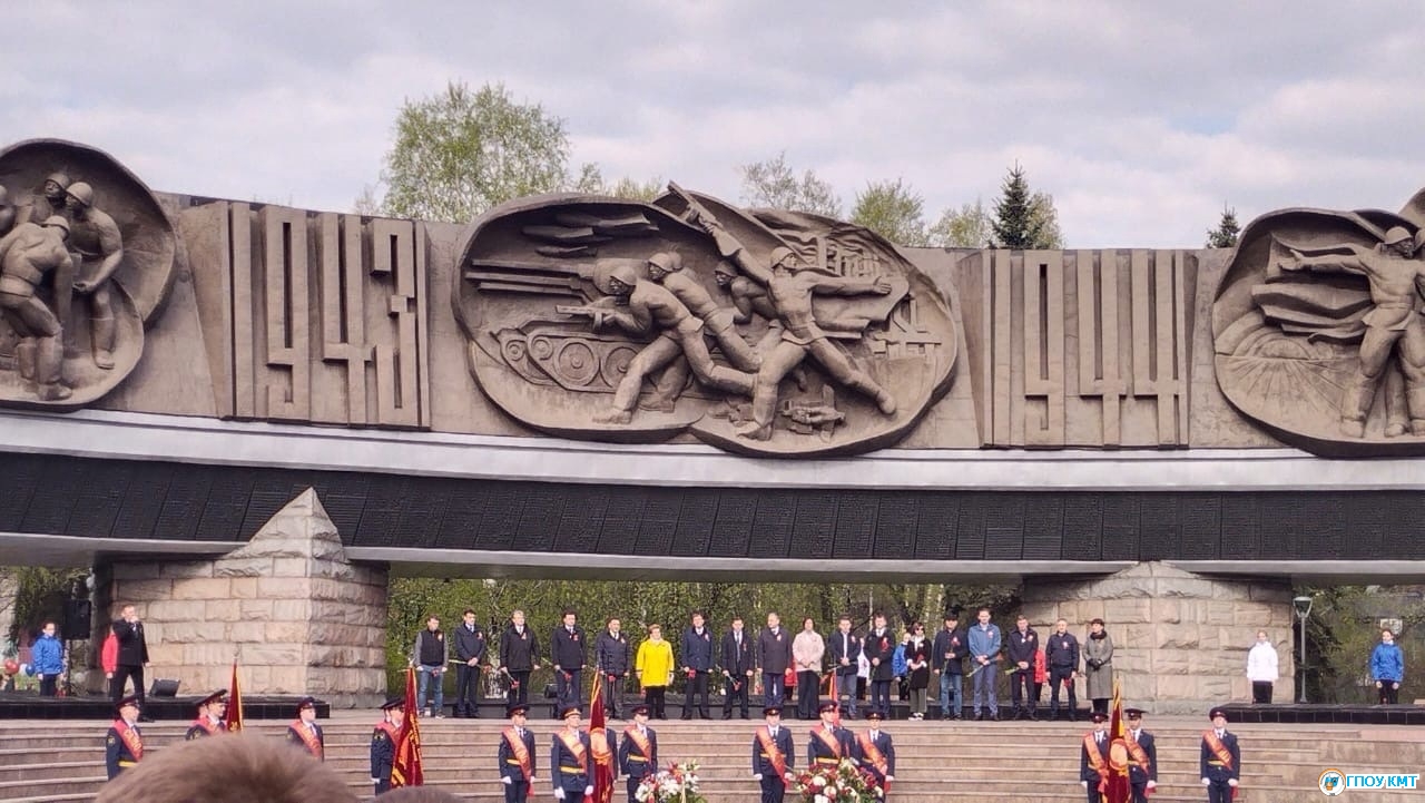 77-ая годовщина Победы Красной армии
