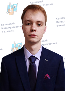 Гладких Алексей Витальевич